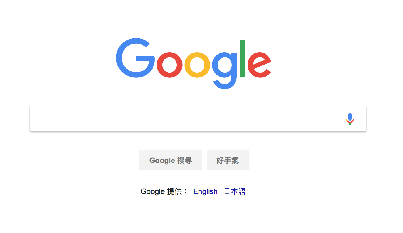 Google 搜尋的語音框
